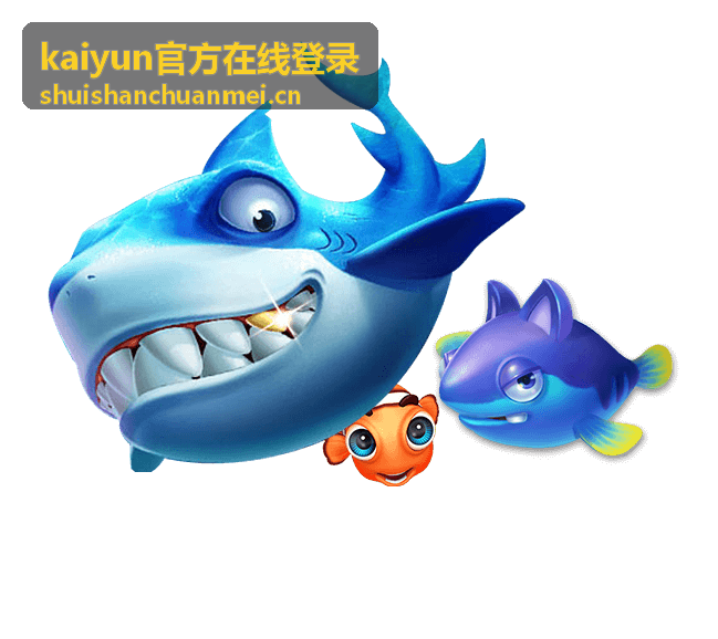 kaiyun官方在线登录会员专属深度内容封面图